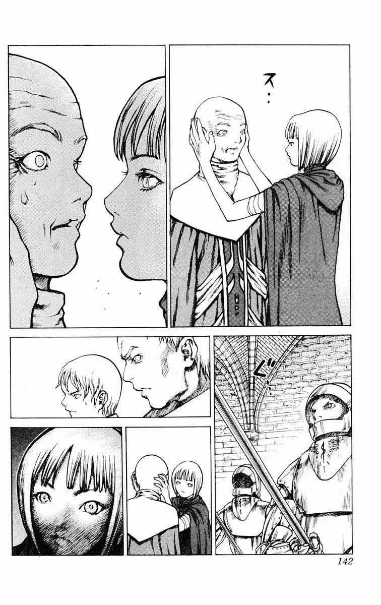 Read Claymore PT Manga Online