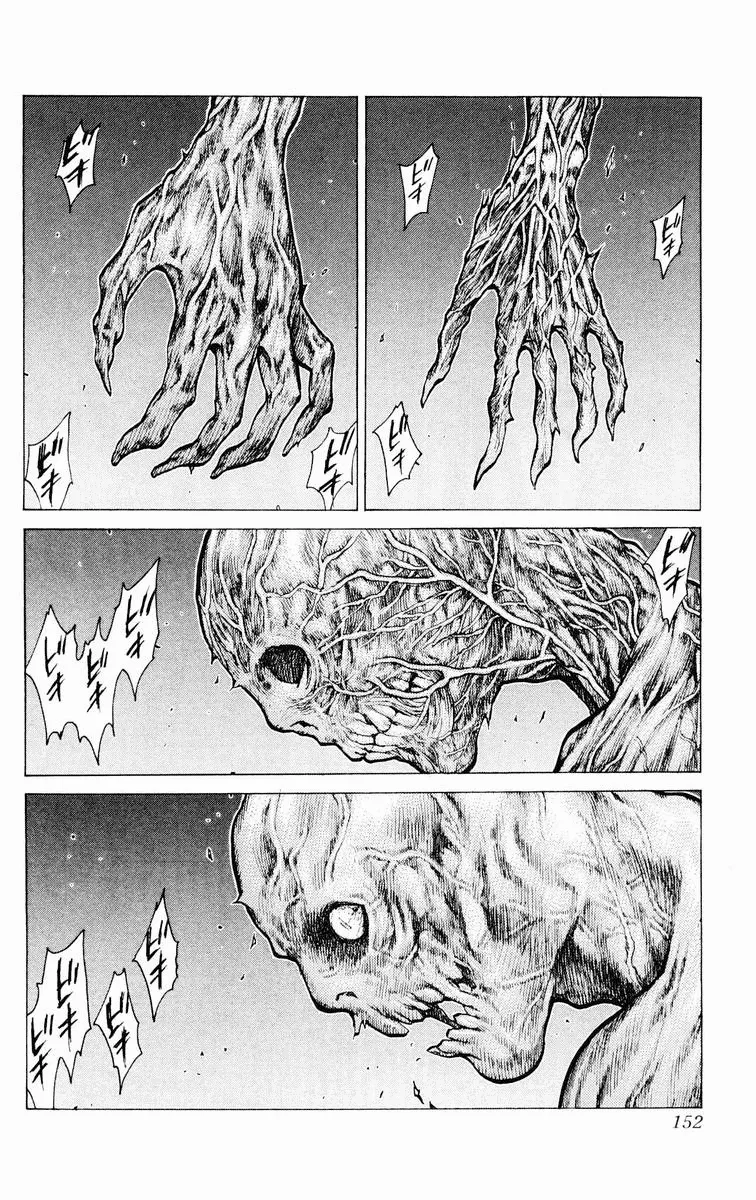 Read Claymore PT Manga Online
