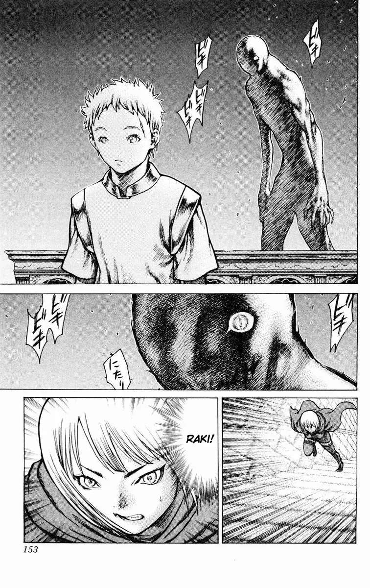 Read Claymore PT Manga Online