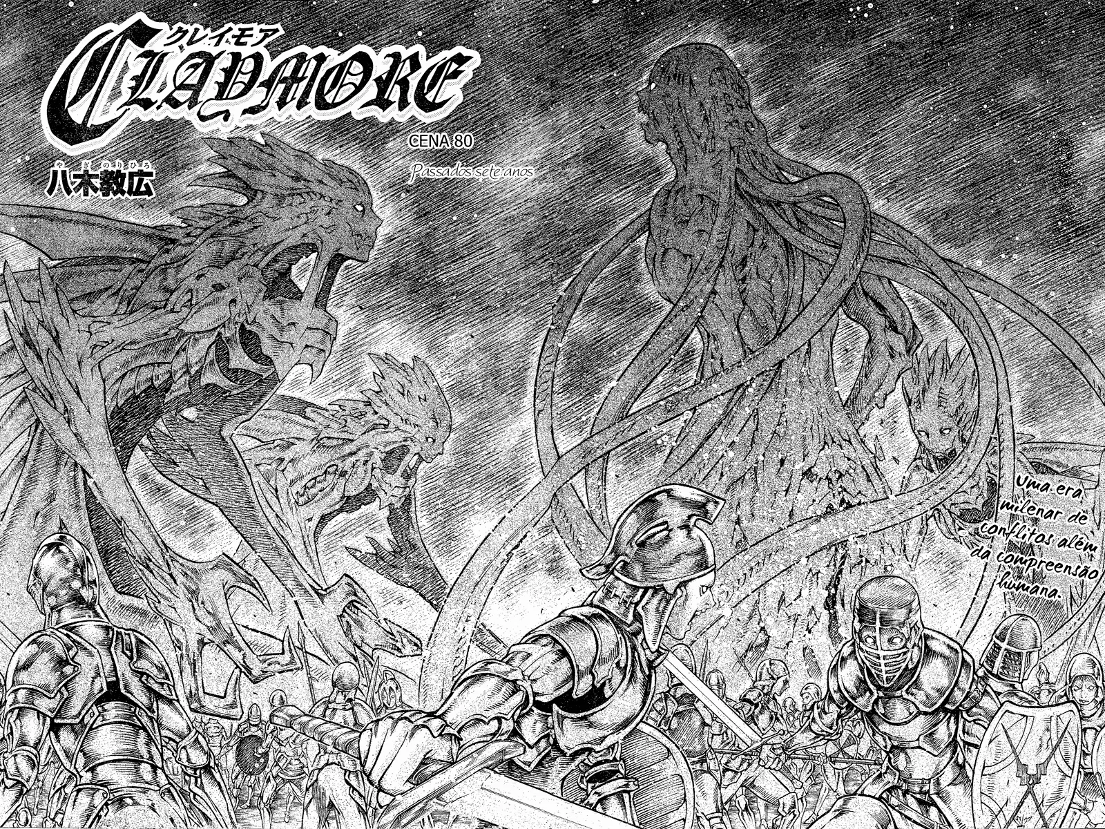 Read Claymore PT Manga Online