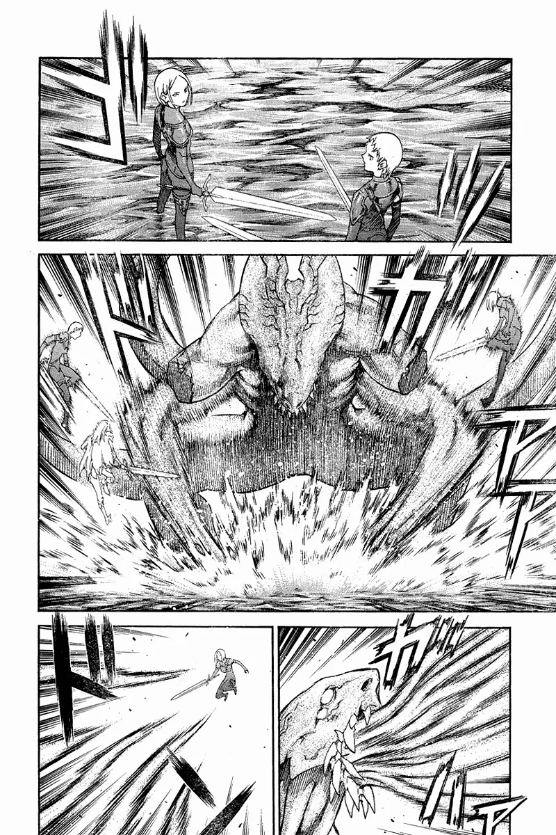 Read Claymore PT Manga Online