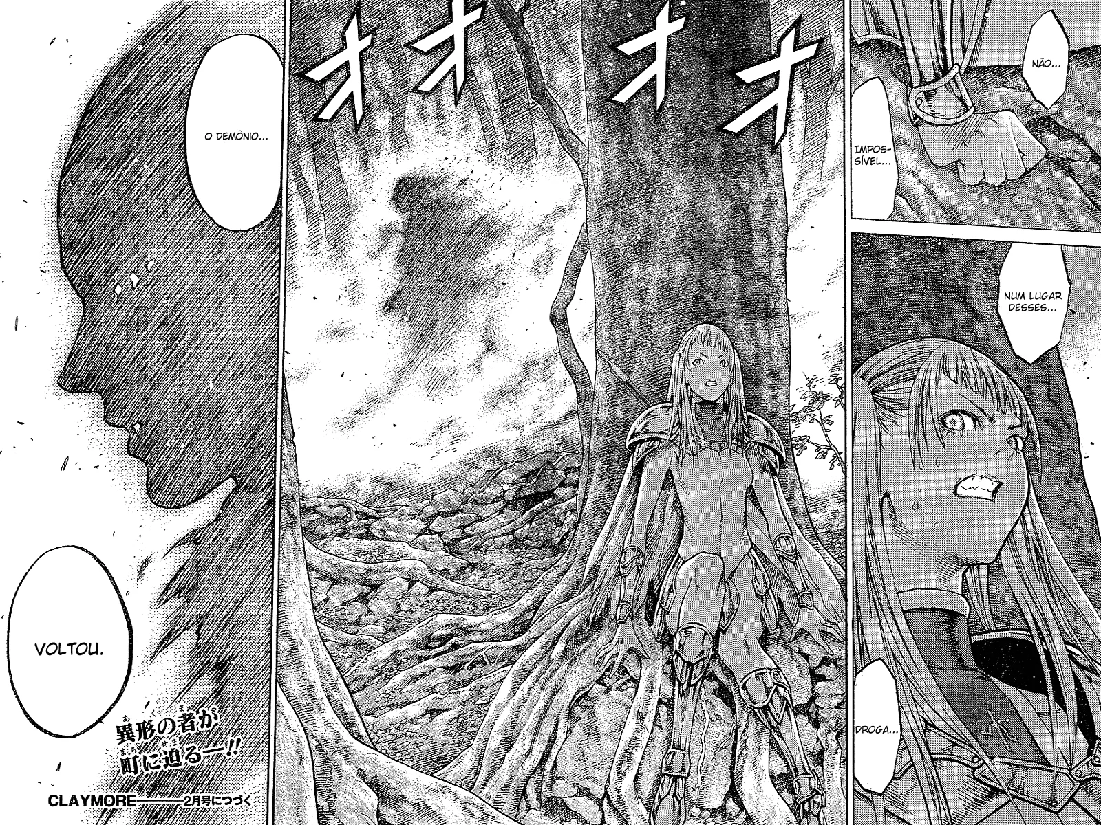 Read Claymore PT Manga Online