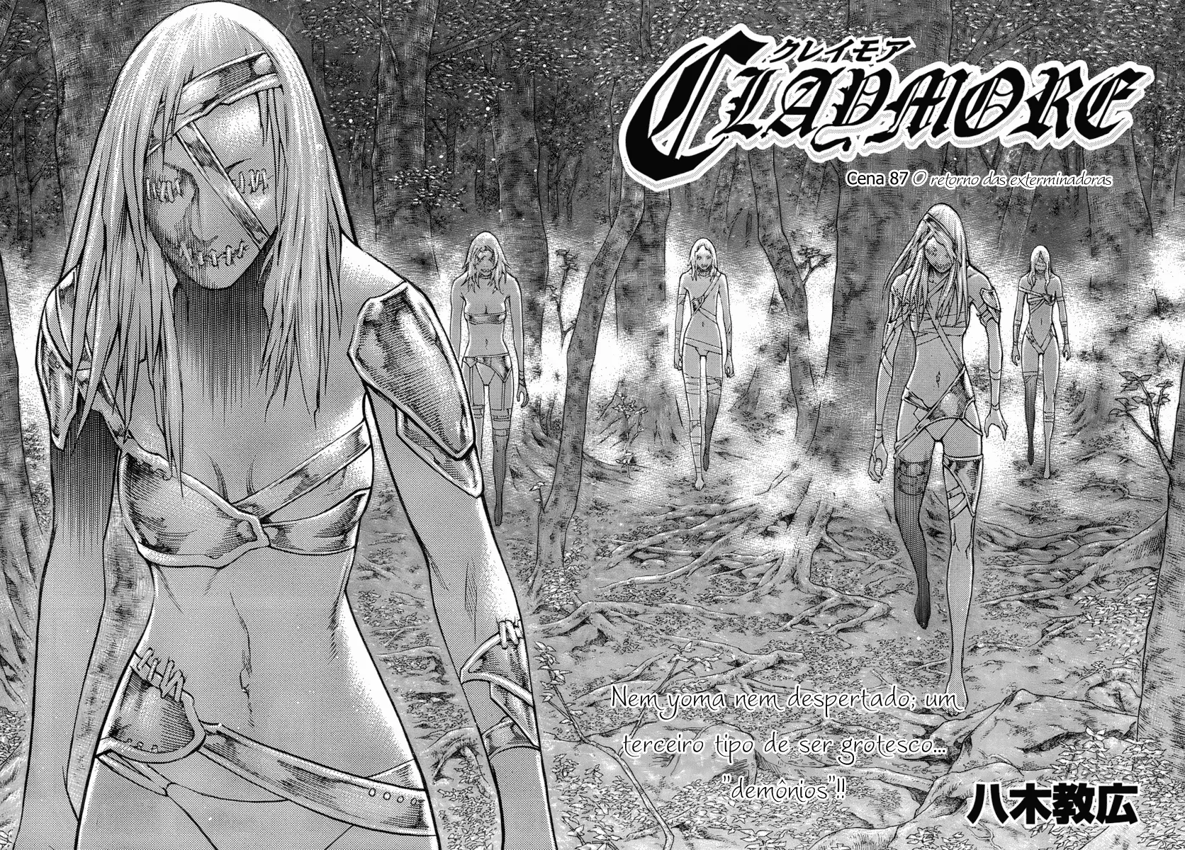 Read Claymore PT Manga Online
