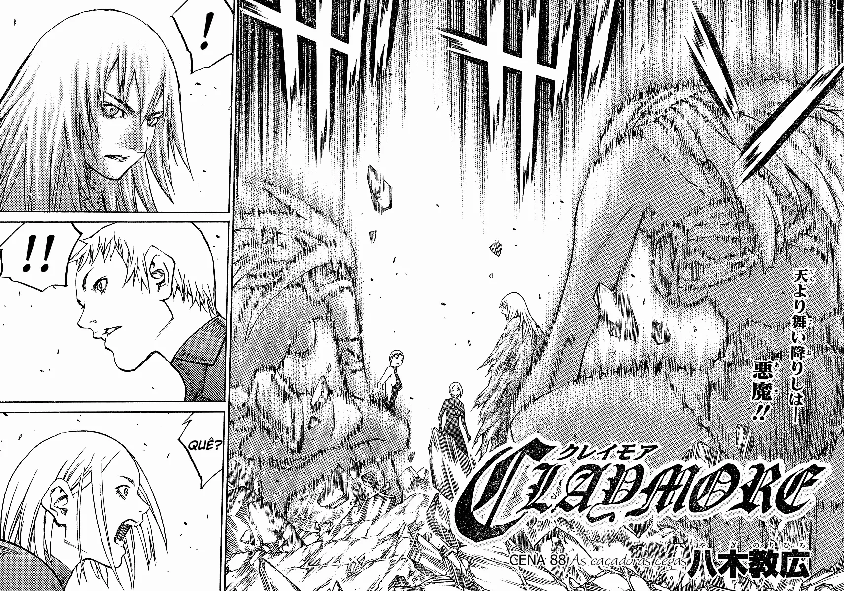 Read Claymore PT Manga Online