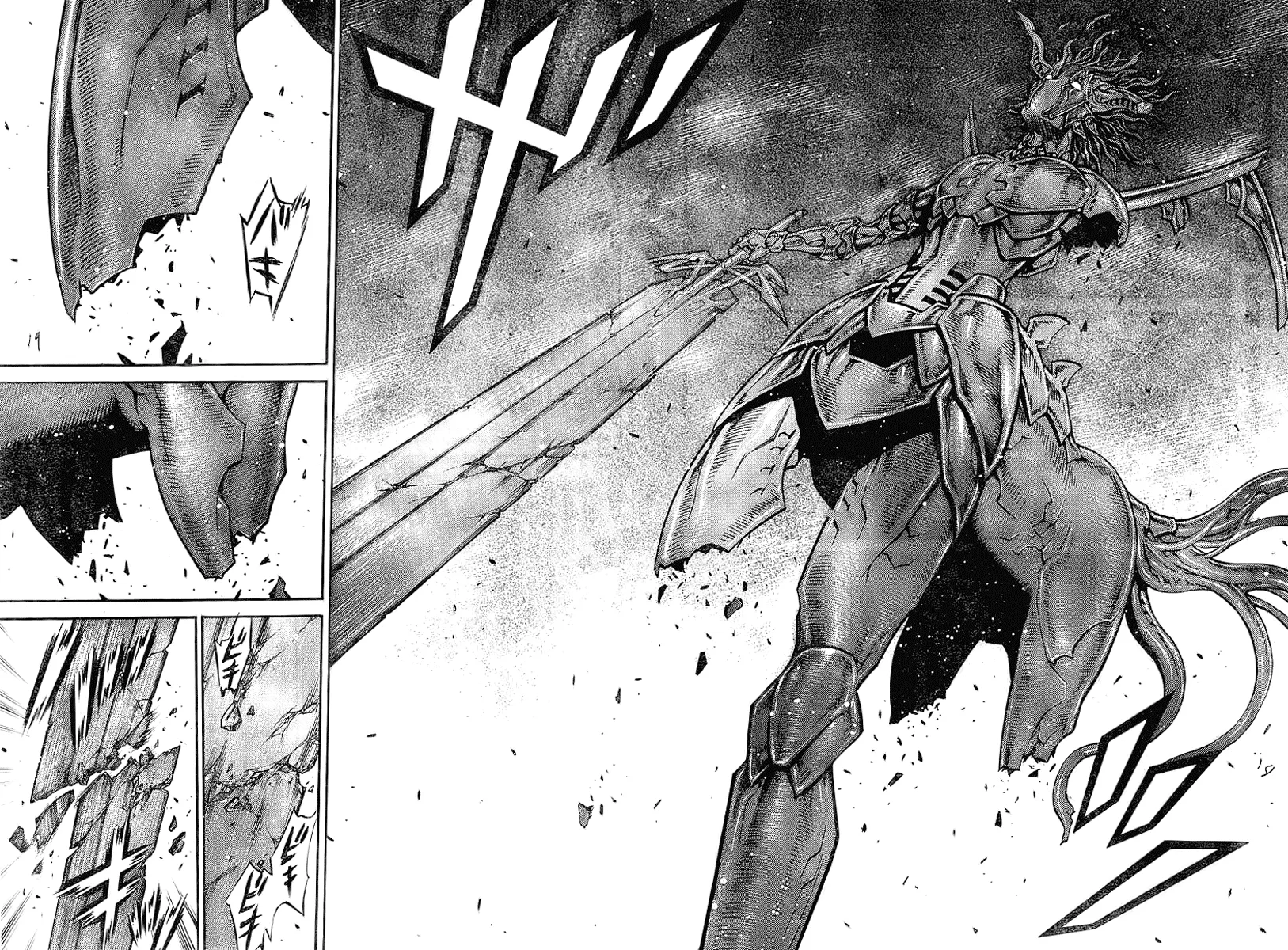 Read Claymore PT Manga Online