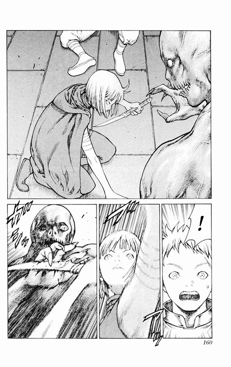 Read Claymore PT Manga Online