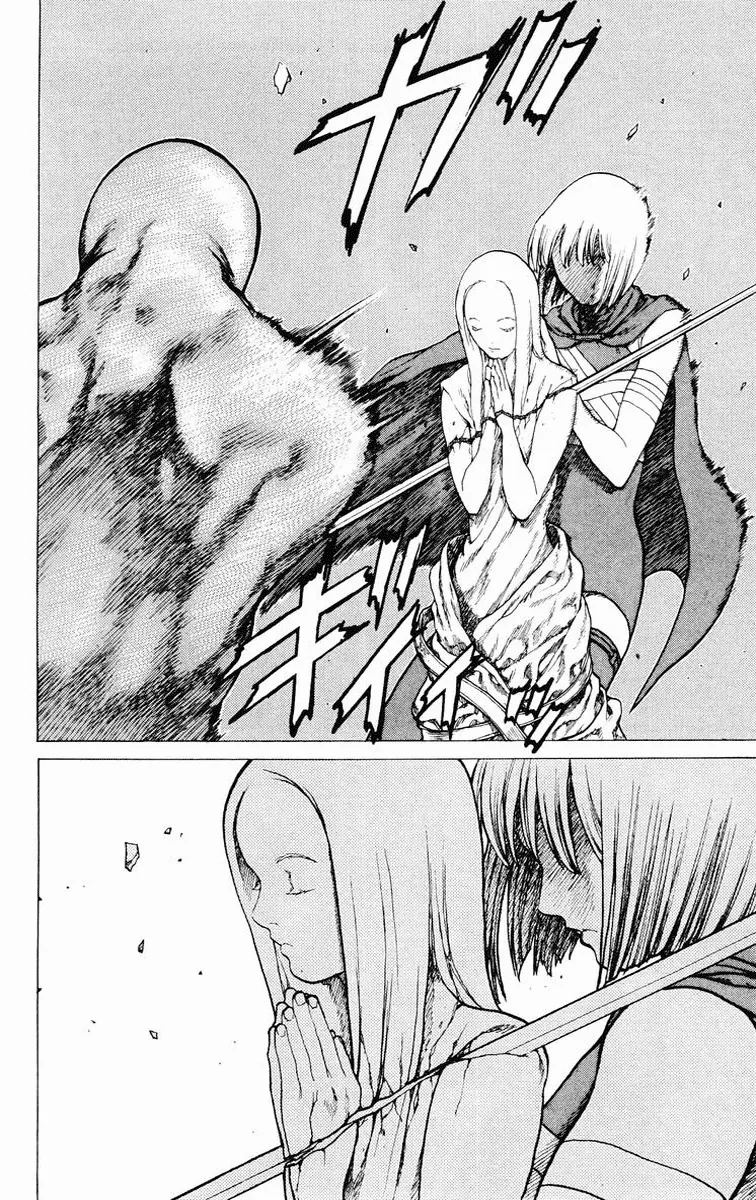 Read Claymore PT Manga Online