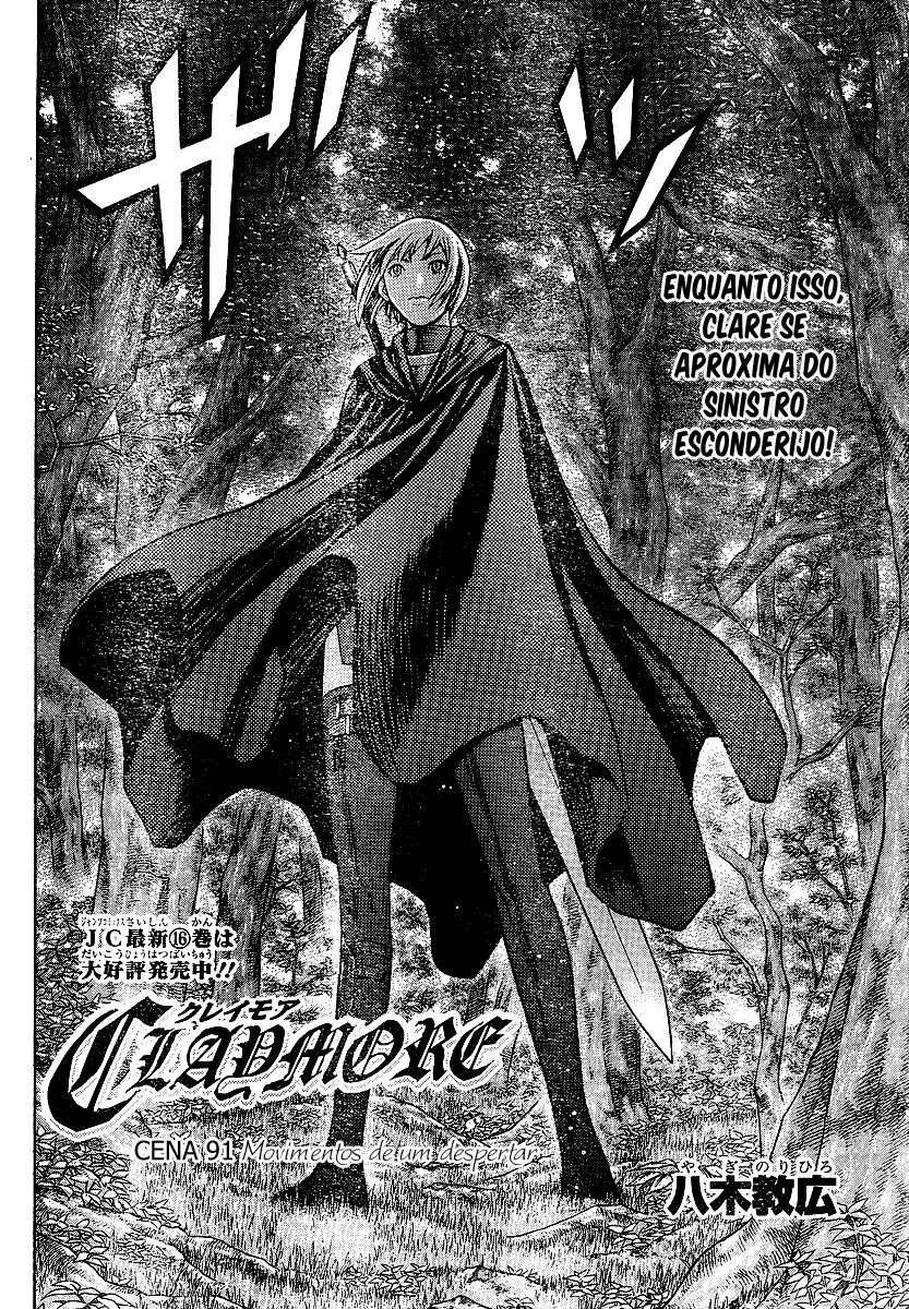 Read Claymore PT Manga Online