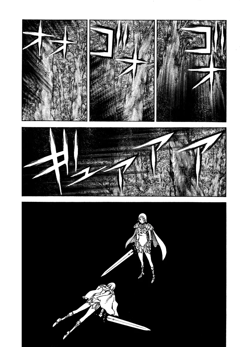 Read Claymore PT Manga Online
