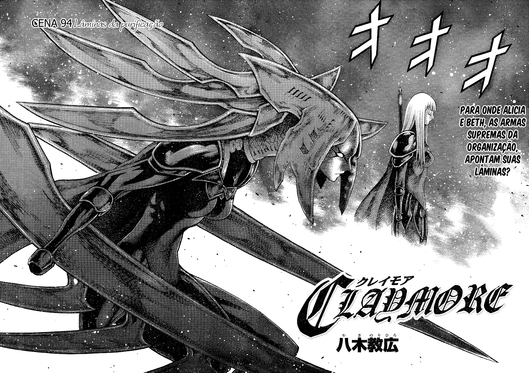 Read Claymore PT Manga Online