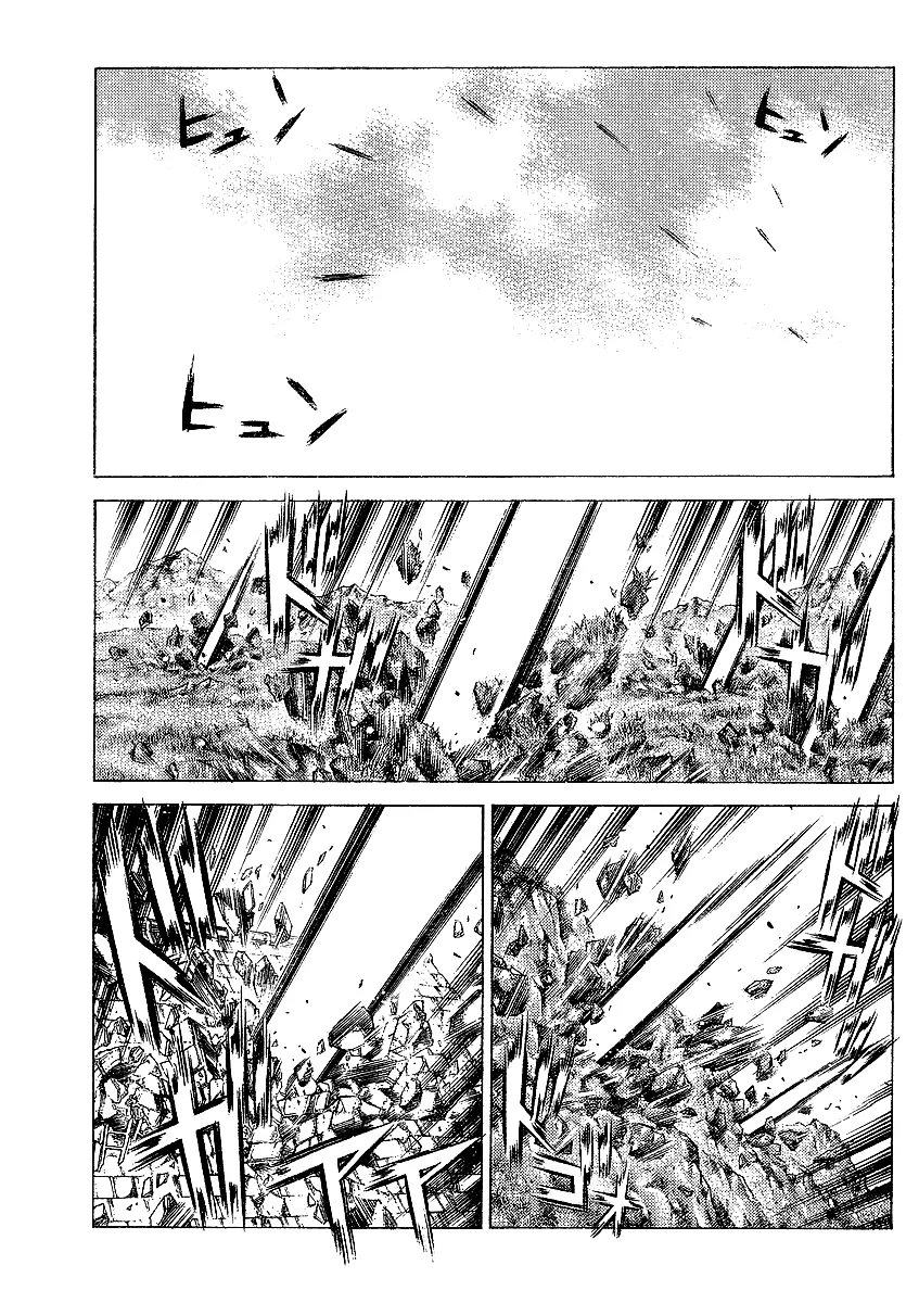 Read Claymore PT Manga Online