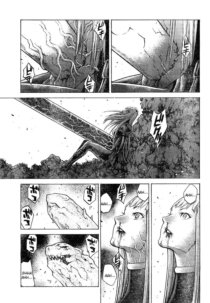 Read Claymore PT Manga Online