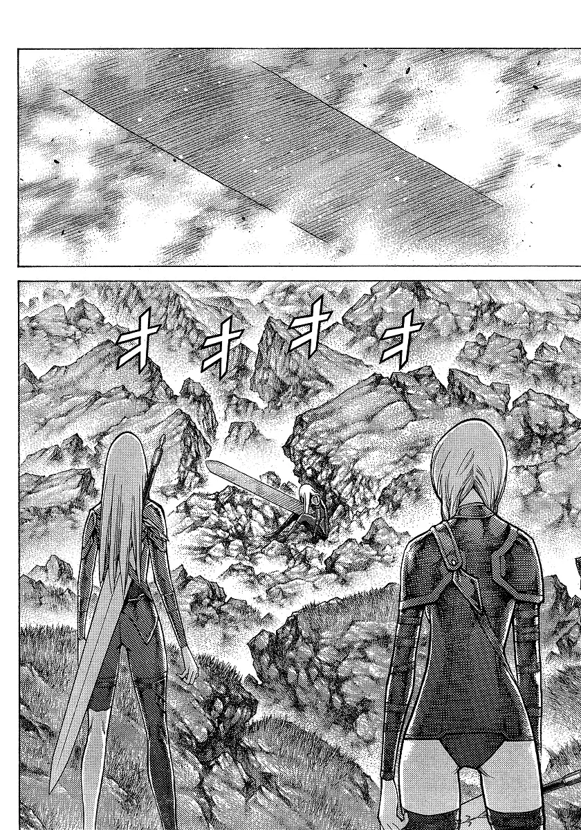 Read Claymore PT Manga Online