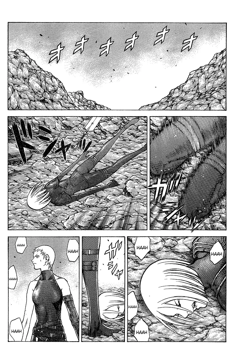 Read Claymore PT Manga Online