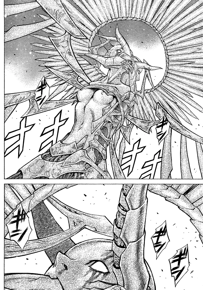 Read Claymore PT Manga Online