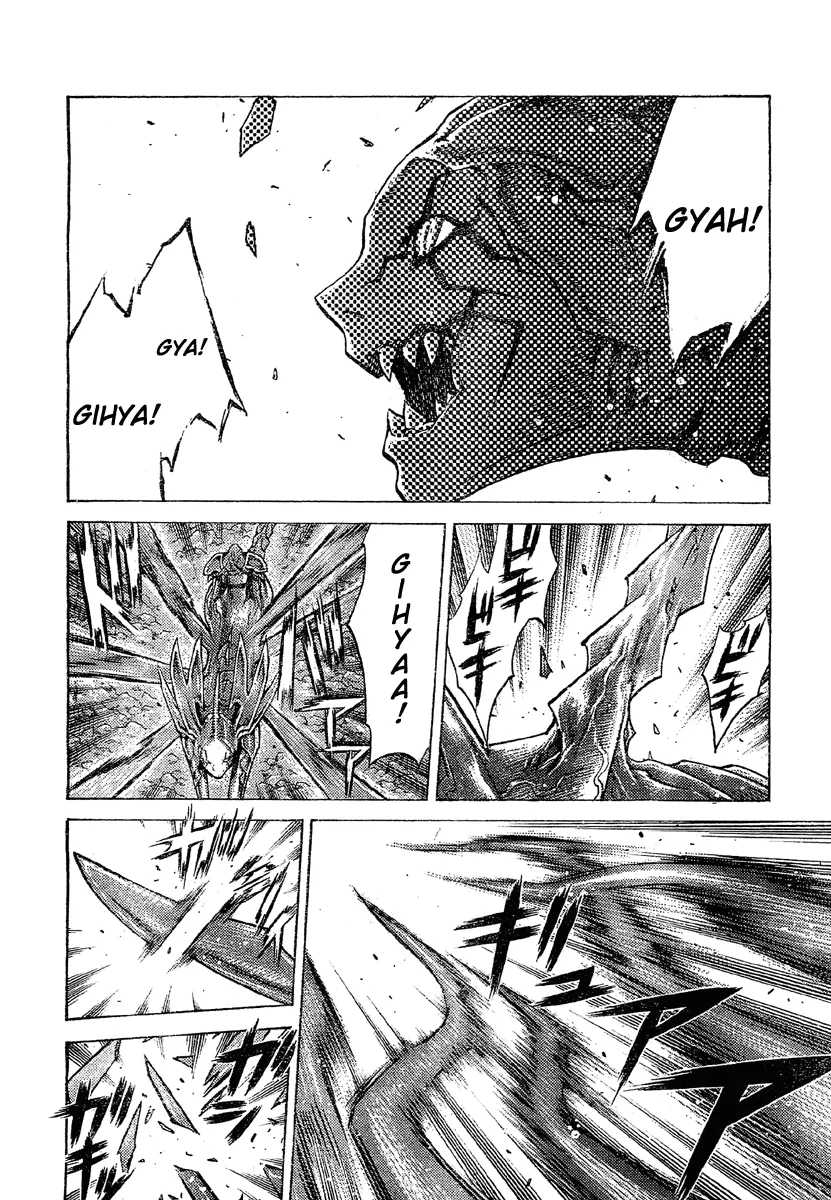 Read Claymore PT Manga Online