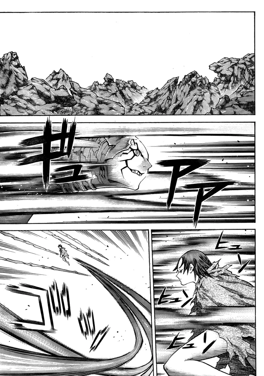 Read Claymore PT Manga Online