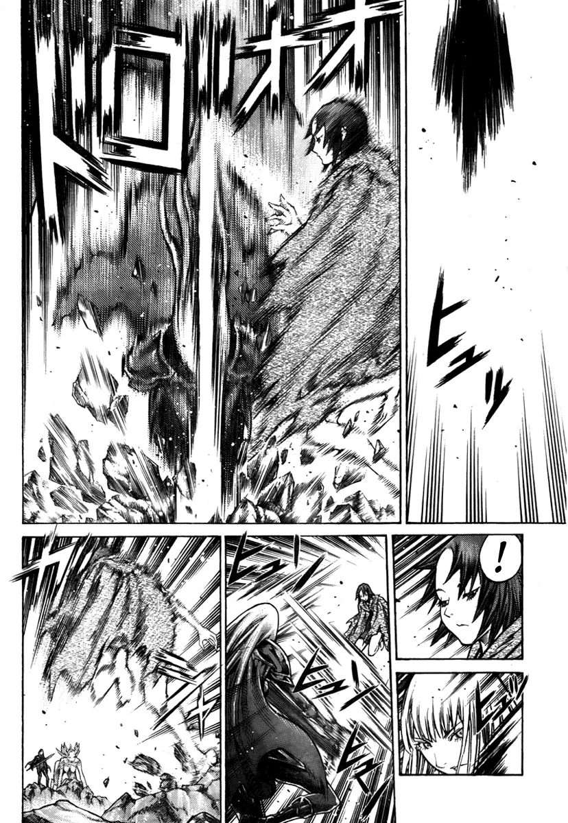 Read Claymore PT Manga Online