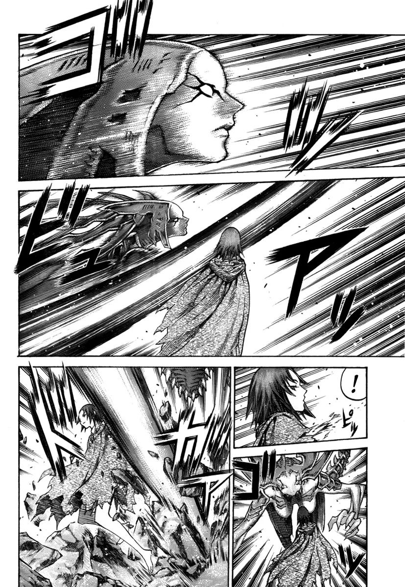 Read Claymore PT Manga Online