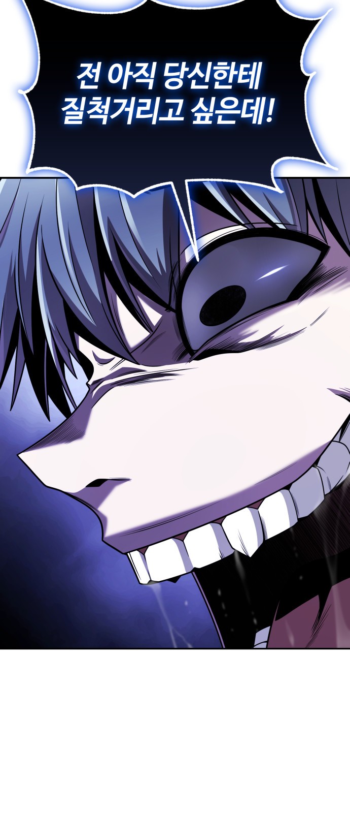 Read Clever Cleaning Life Of The Returned Genius Hunter PT Manga Online