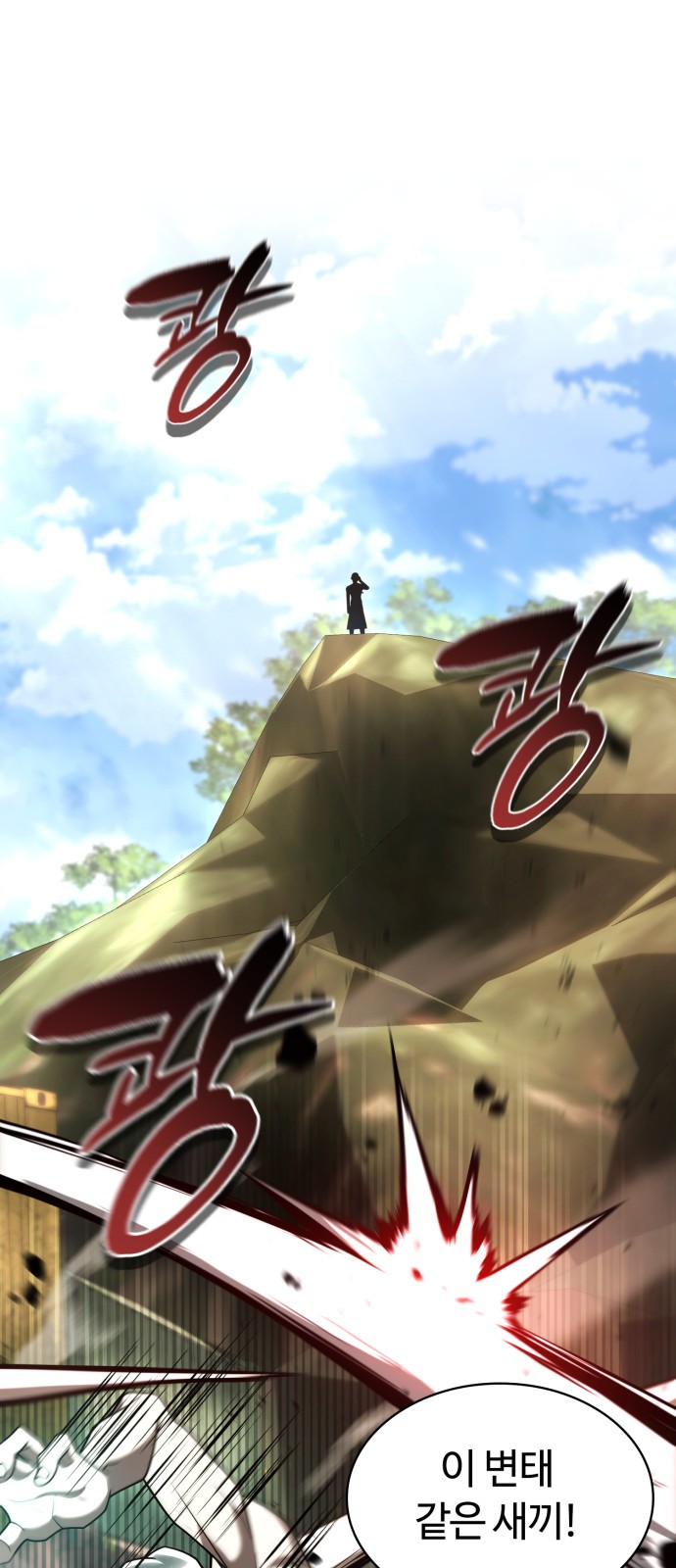 Read Clever Cleaning Life Of The Returned Genius Hunter PT Manga Online