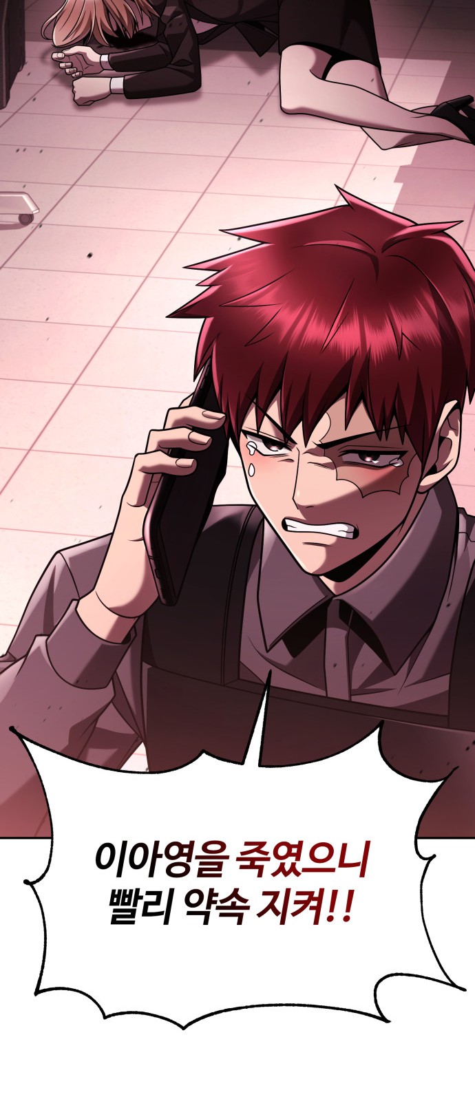 Read Clever Cleaning Life Of The Returned Genius Hunter PT Manga Online