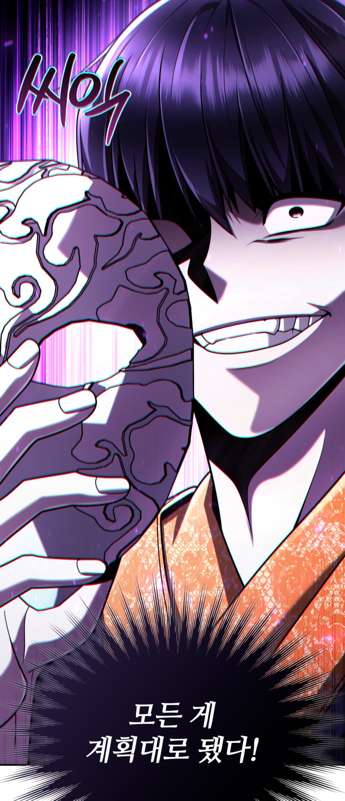 Read Clever Cleaning Life Of The Returned Genius Hunter PT Manga Online