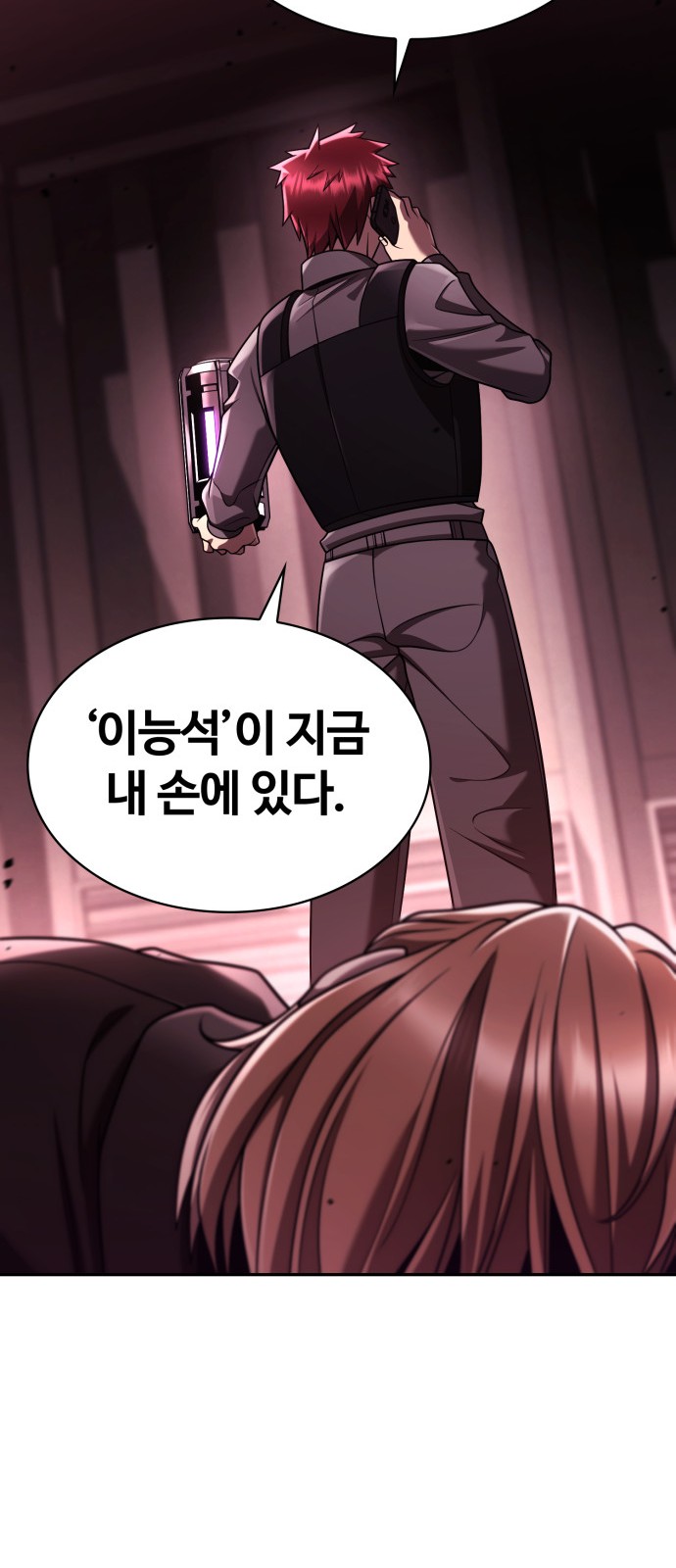 Read Clever Cleaning Life Of The Returned Genius Hunter PT Manga Online