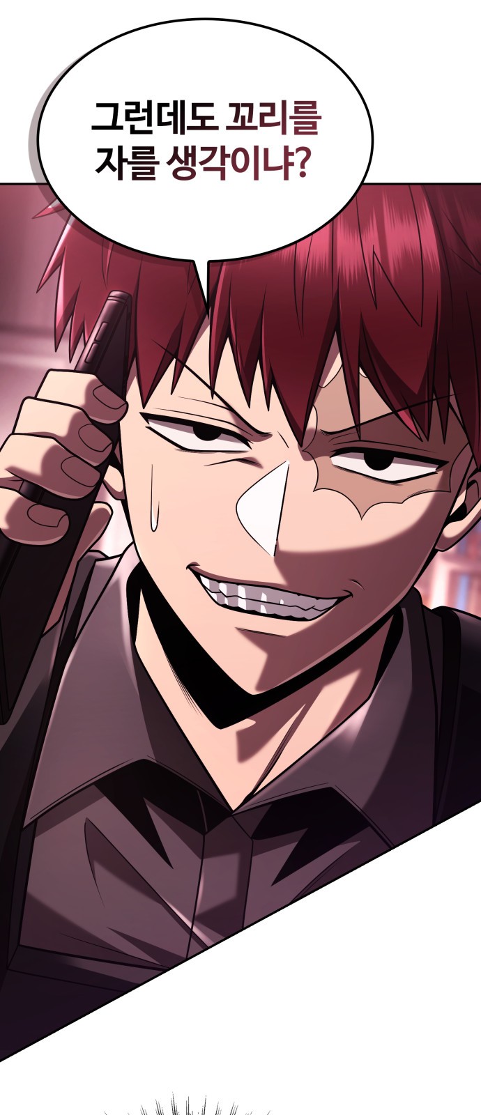 Read Clever Cleaning Life Of The Returned Genius Hunter PT Manga Online