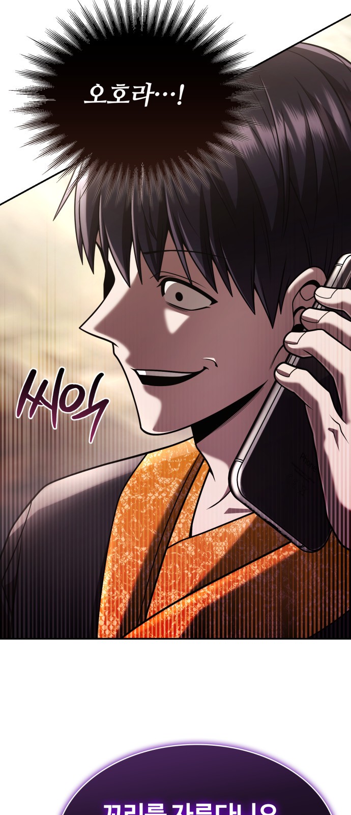 Read Clever Cleaning Life Of The Returned Genius Hunter PT Manga Online