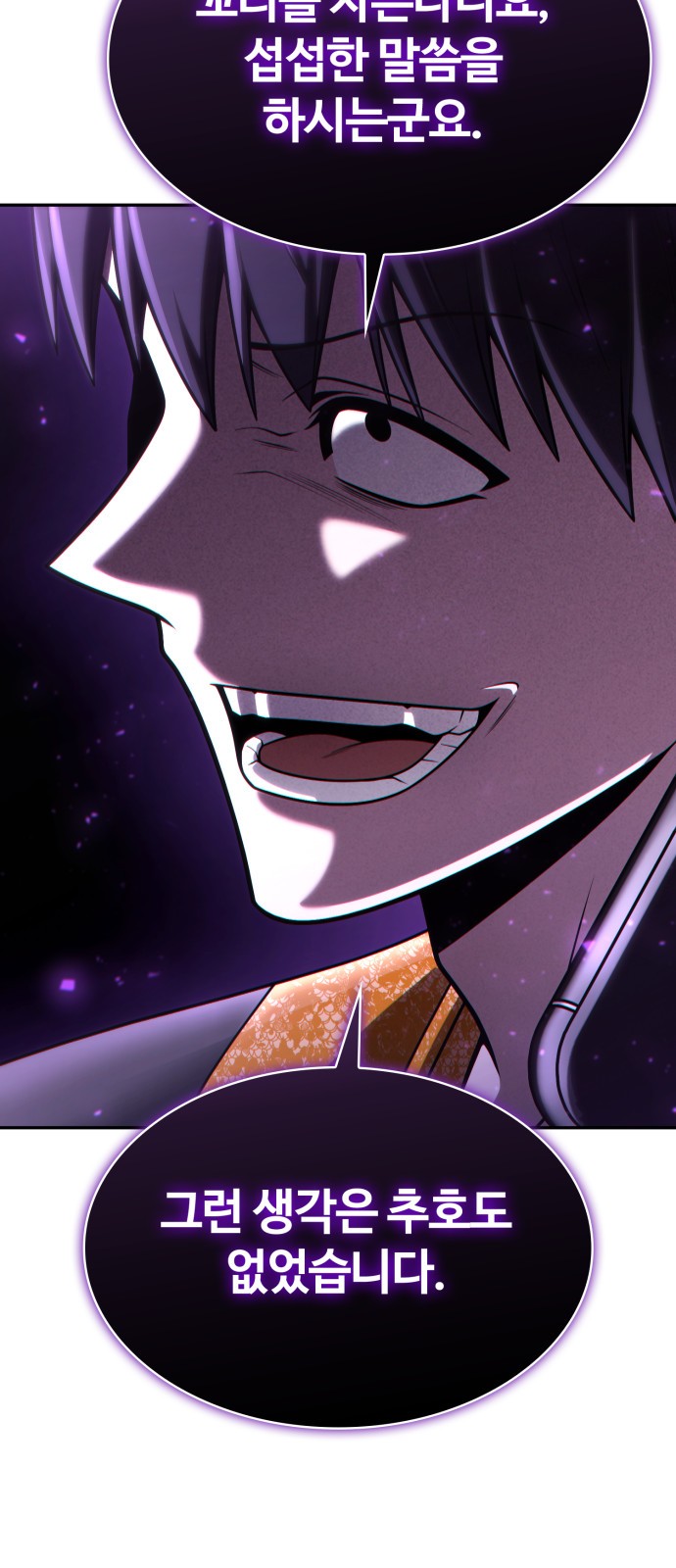 Read Clever Cleaning Life Of The Returned Genius Hunter PT Manga Online
