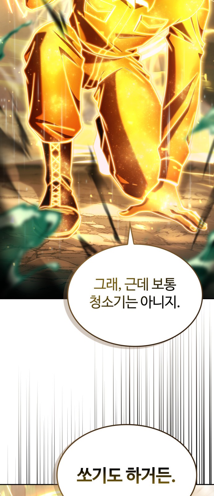 Read Clever Cleaning Life Of The Returned Genius Hunter PT Manga Online
