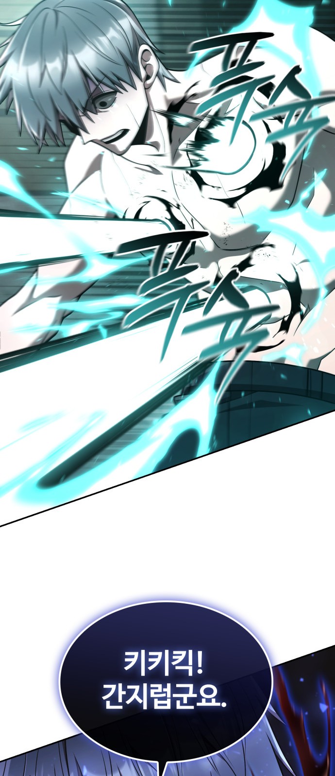 Read Clever Cleaning Life Of The Returned Genius Hunter PT Manga Online