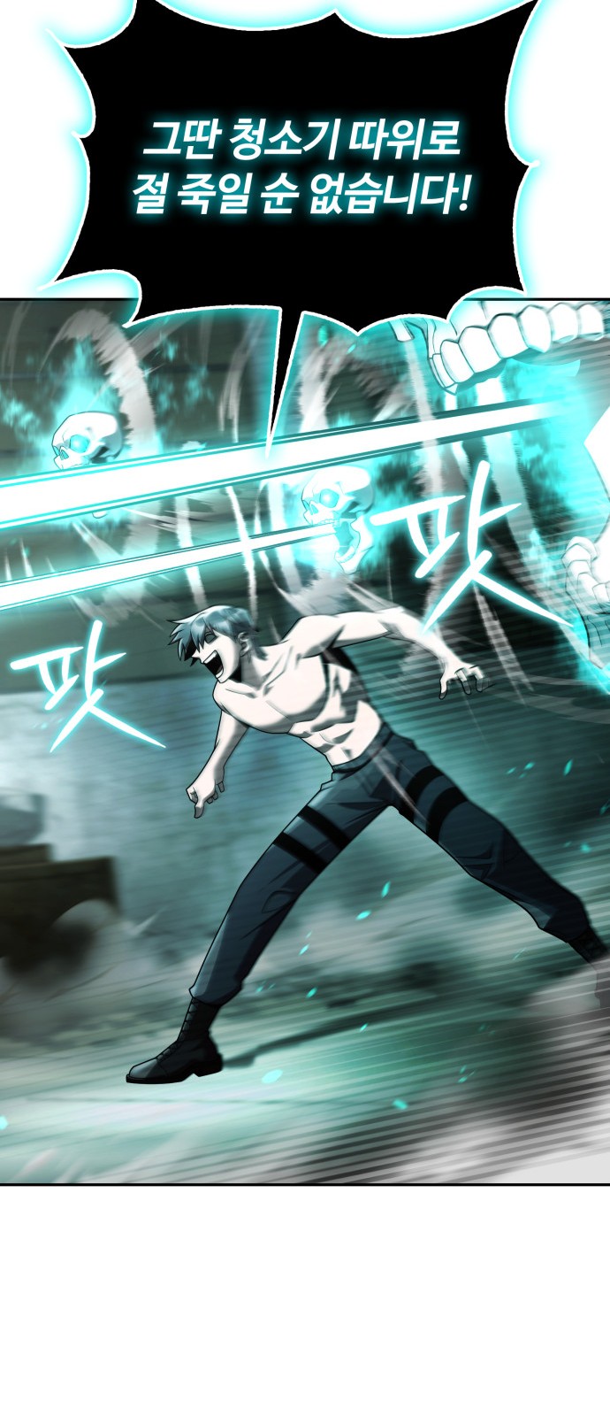Read Clever Cleaning Life Of The Returned Genius Hunter PT Manga Online