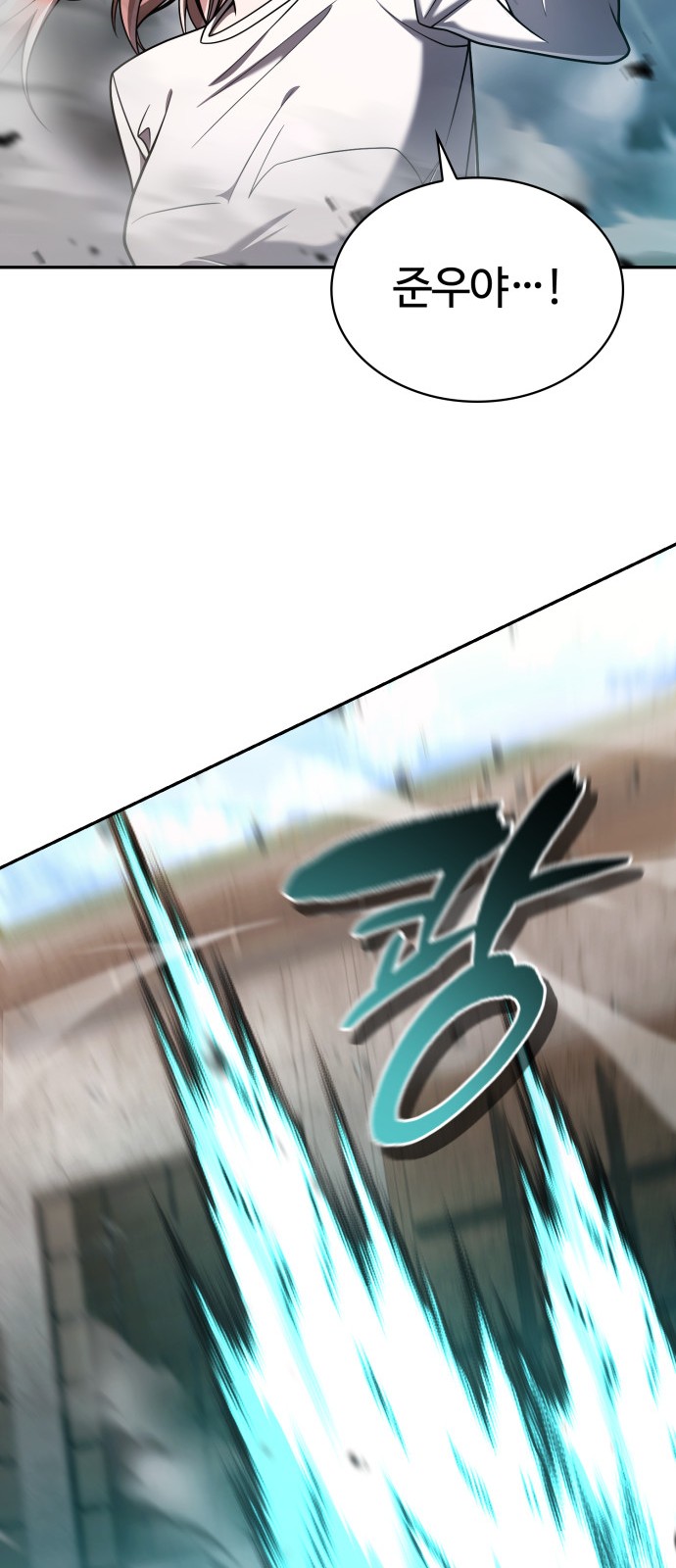 Read Clever Cleaning Life Of The Returned Genius Hunter PT Manga Online