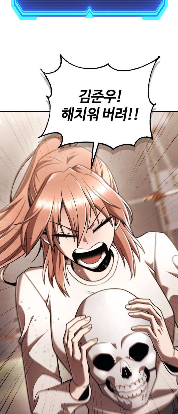 Read Clever Cleaning Life Of The Returned Genius Hunter PT Manga Online