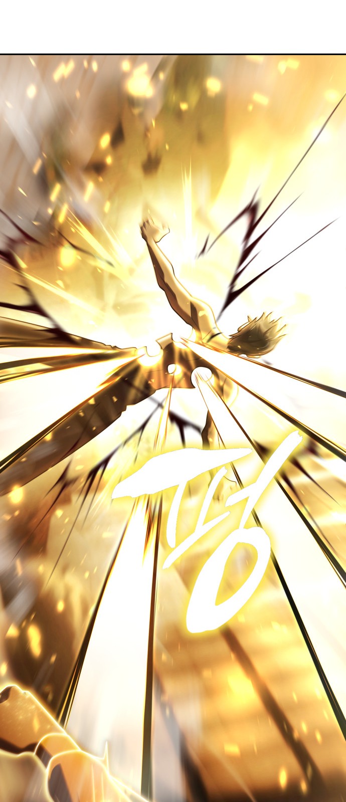 Read Clever Cleaning Life Of The Returned Genius Hunter PT Manga Online