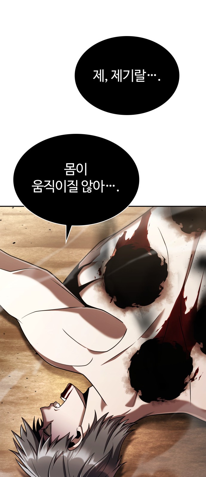 Read Clever Cleaning Life Of The Returned Genius Hunter PT Manga Online