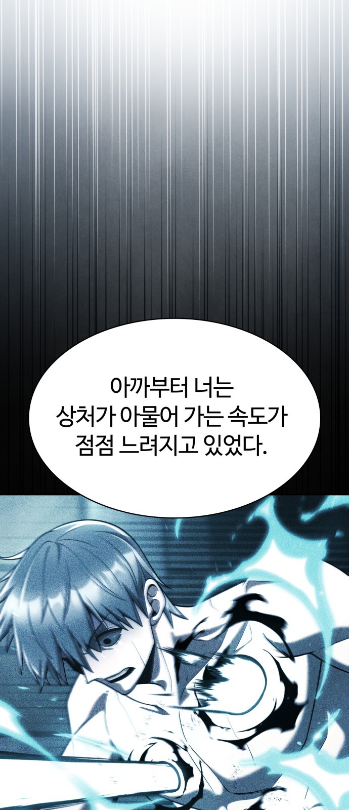 Read Clever Cleaning Life Of The Returned Genius Hunter PT Manga Online