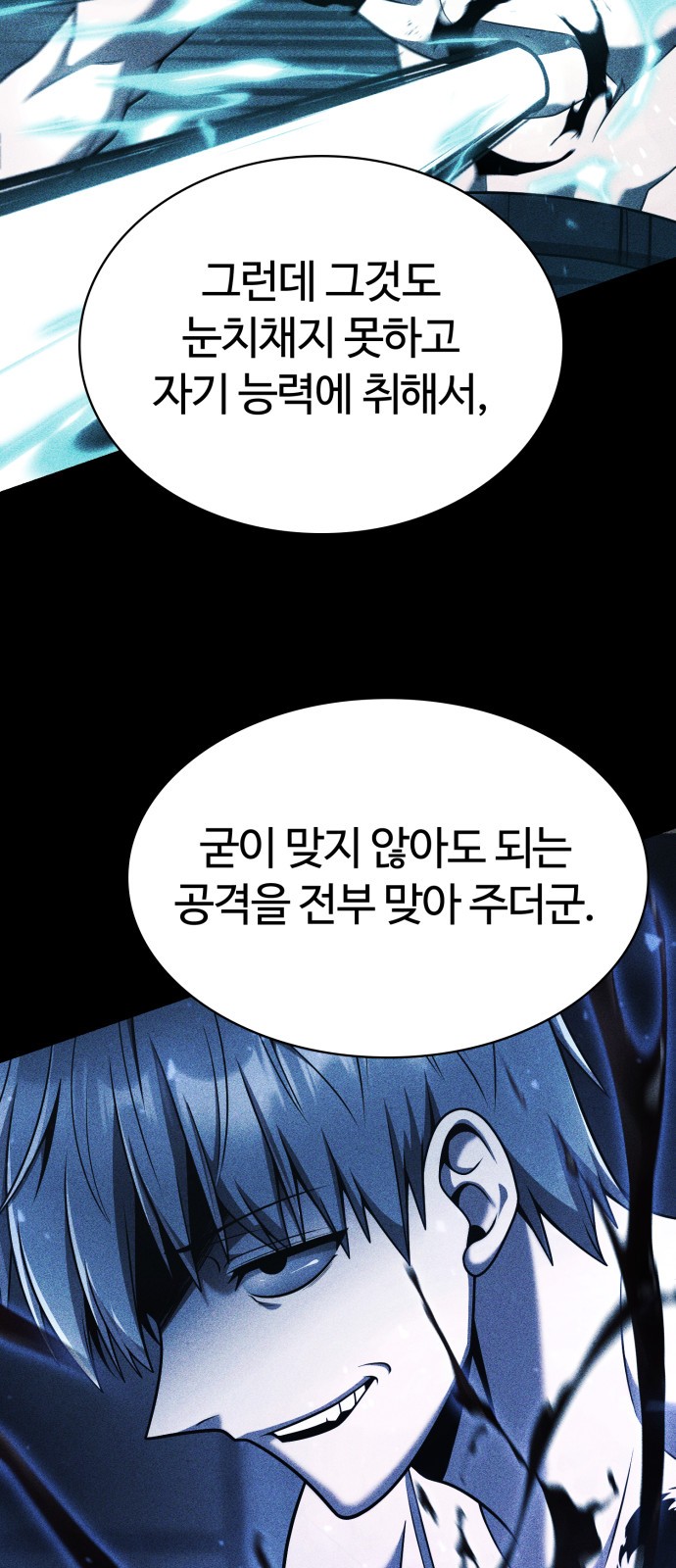 Read Clever Cleaning Life Of The Returned Genius Hunter PT Manga Online