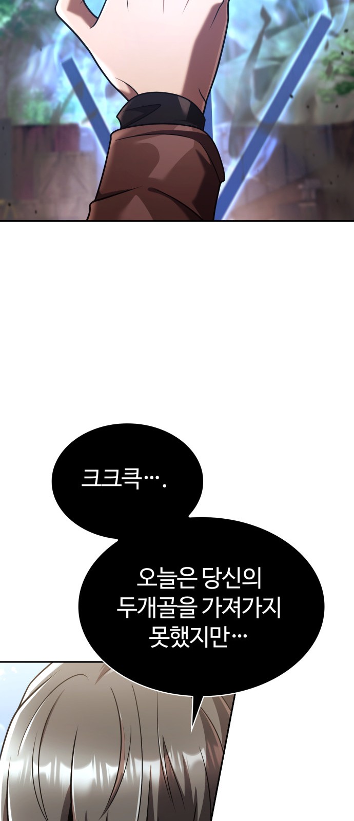 Read Clever Cleaning Life Of The Returned Genius Hunter PT Manga Online