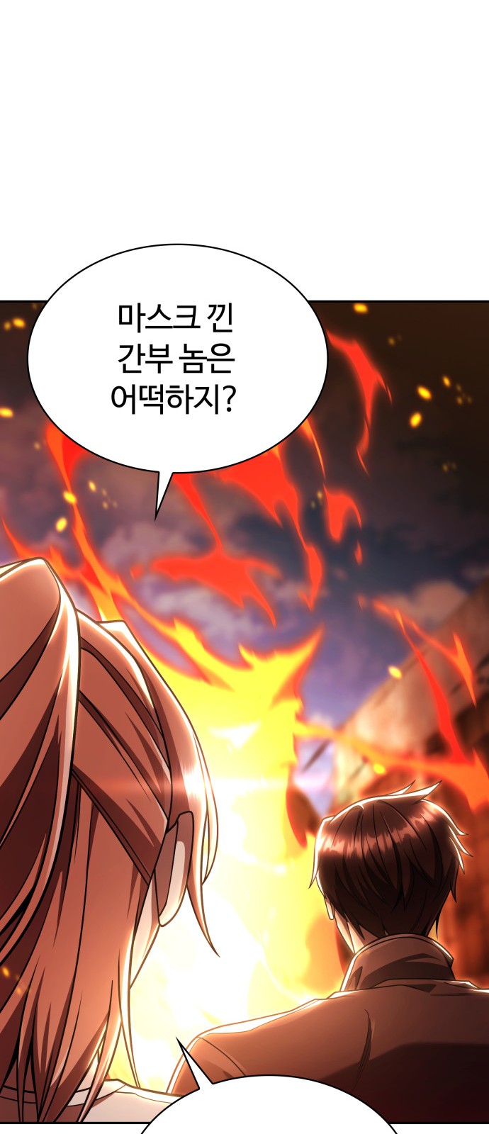 Read Clever Cleaning Life Of The Returned Genius Hunter PT Manga Online