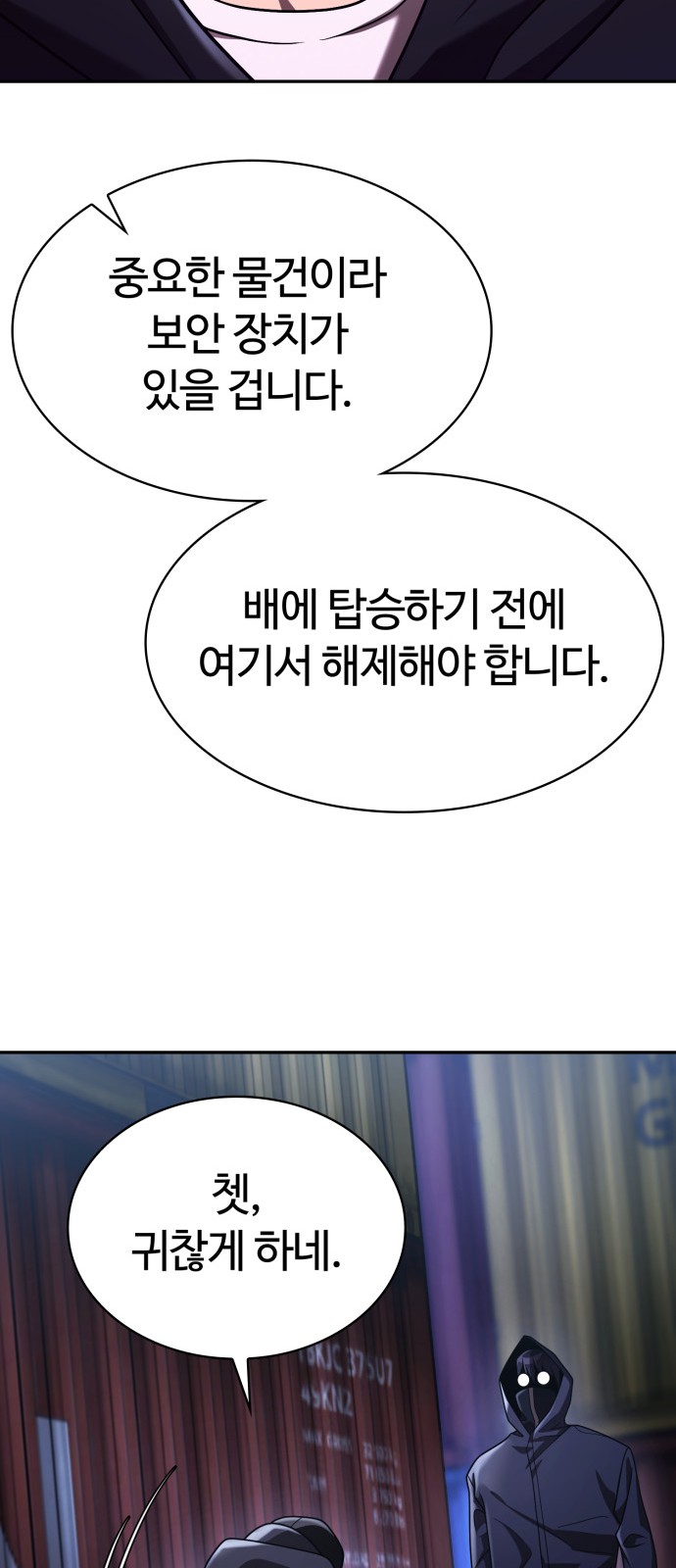 Read Clever Cleaning Life Of The Returned Genius Hunter PT Manga Online
