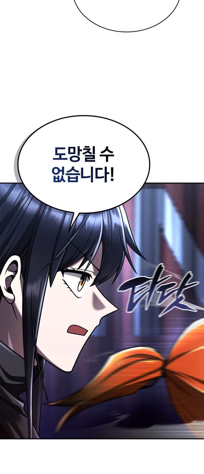 Read Clever Cleaning Life Of The Returned Genius Hunter PT Manga Online