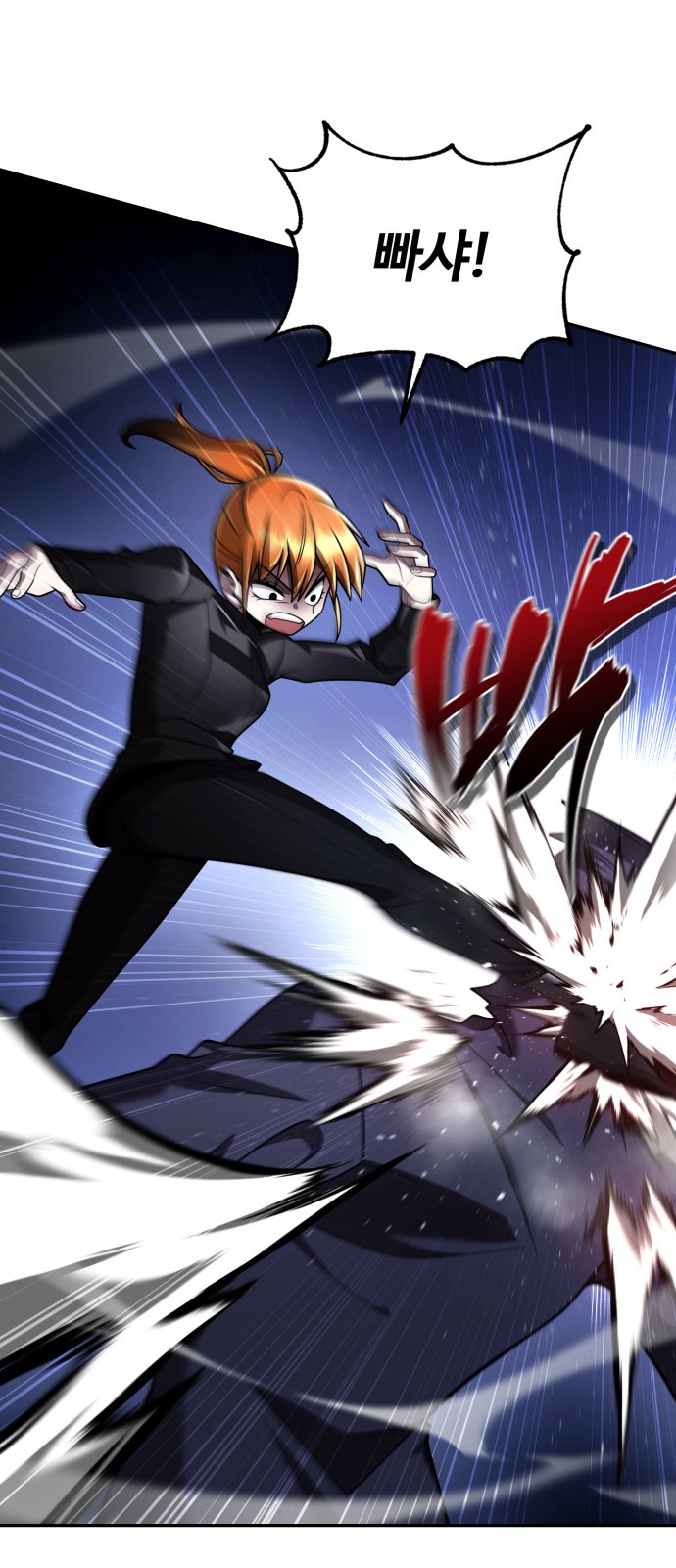 Read Clever Cleaning Life Of The Returned Genius Hunter PT Manga Online