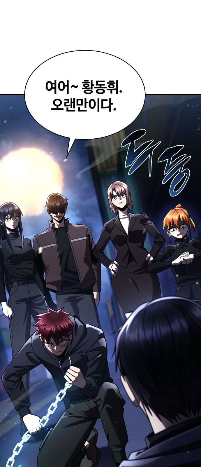 Read Clever Cleaning Life Of The Returned Genius Hunter PT Manga Online