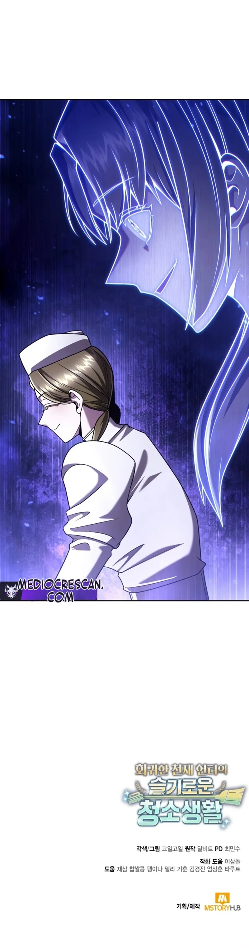 Read Clever Cleaning Life Of The Returned Genius Hunter PT Manga Online