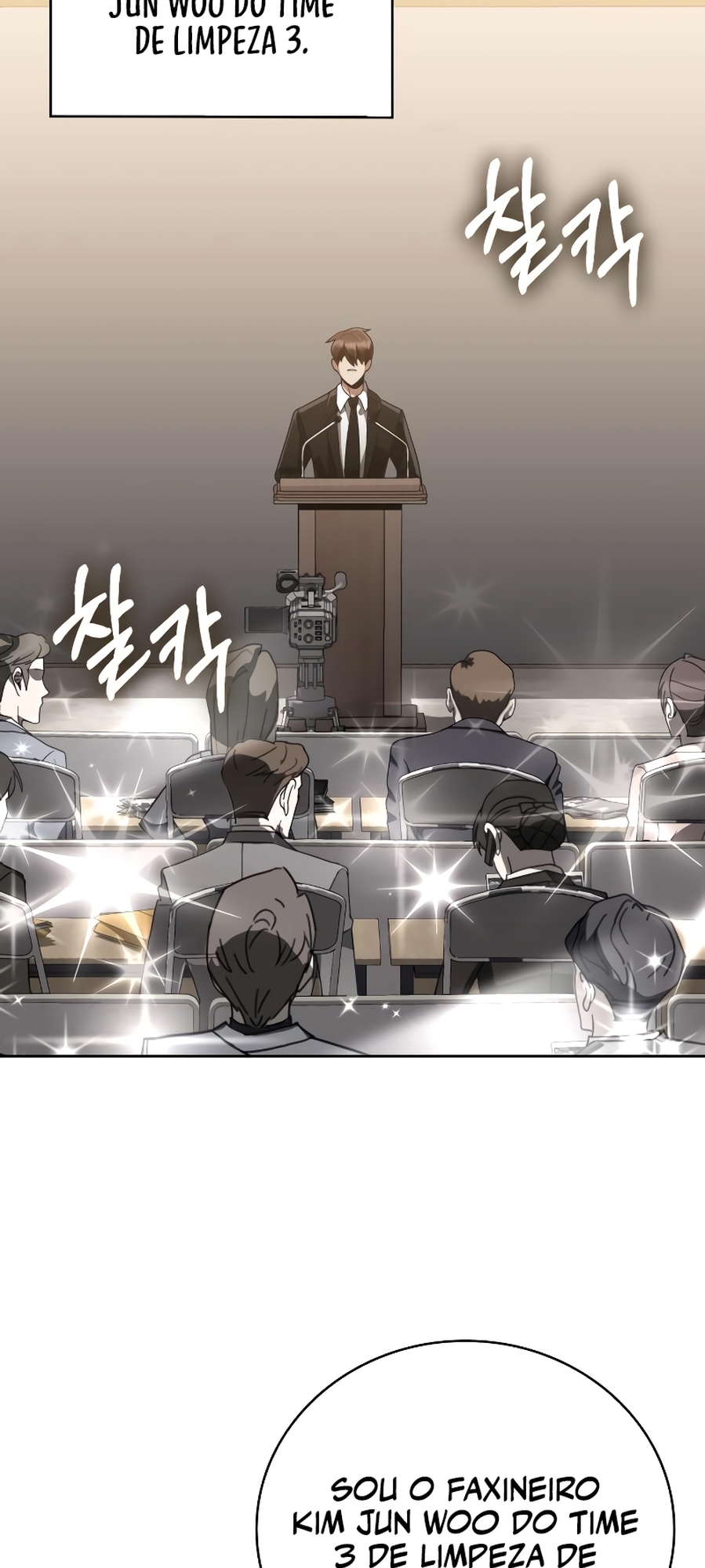 Read Clever Cleaning Life Of The Returned Genius Hunter PT Manga Online