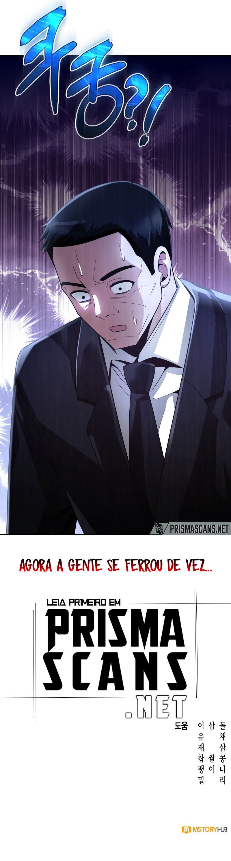 Read Clever Cleaning Life Of The Returned Genius Hunter PT Manga Online