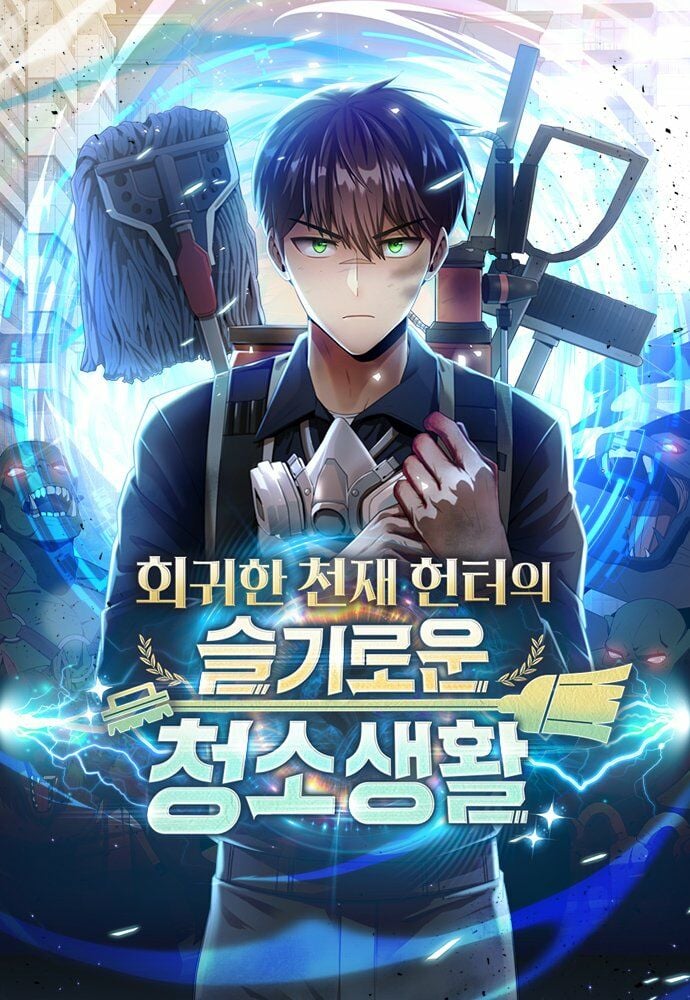 Read Clever Cleaning Life Of The Returned Genius Hunter PT Manga Online